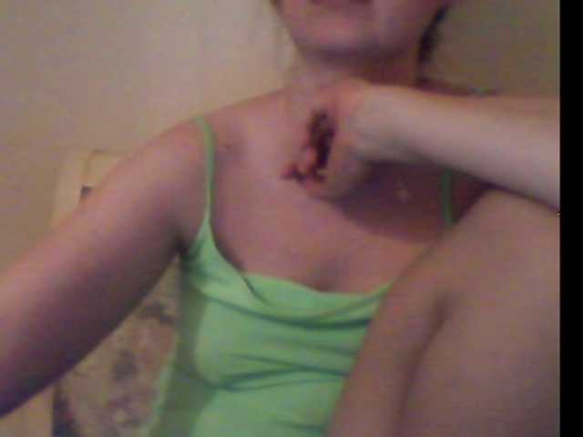 لقطات البث XTaylaX