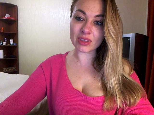 لقطات البث _Kisuly_