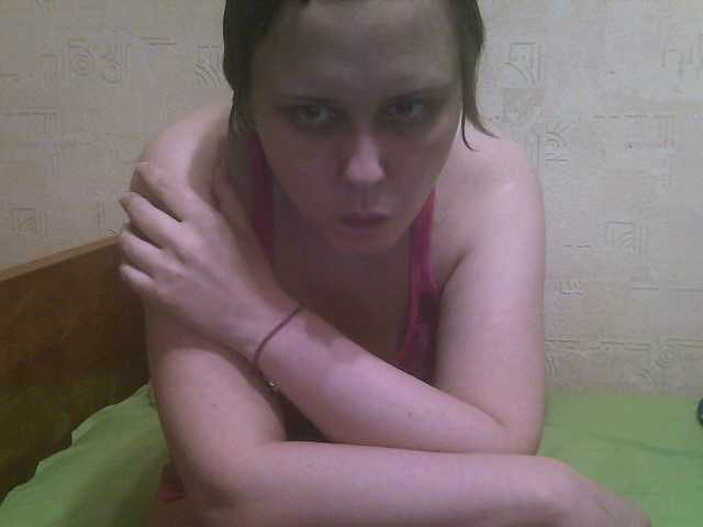 لقطات البث Yaa07