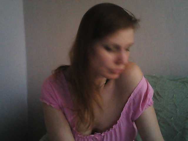 لقطات البث YanaLakomka