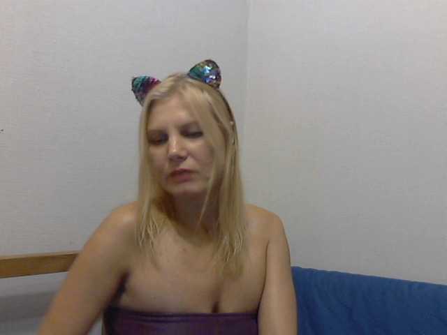 لقطات البث YanaLakomka