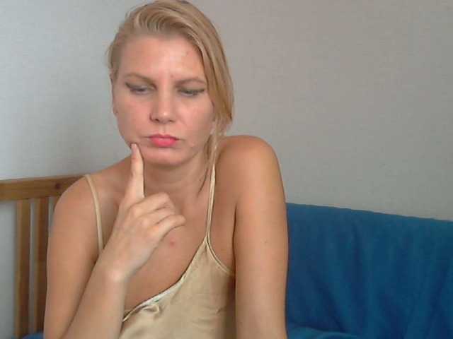 لقطات البث YanaLakomka