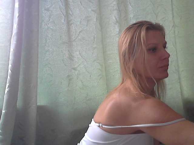 لقطات البث YanaLakomka