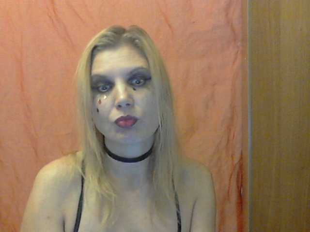 لقطات البث YanaLakomka