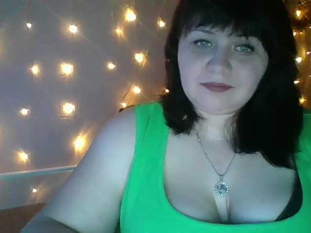 لقطات البث Yana-Hammer