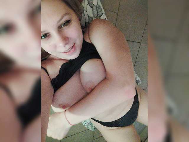 لقطات البث Yana-Hammer