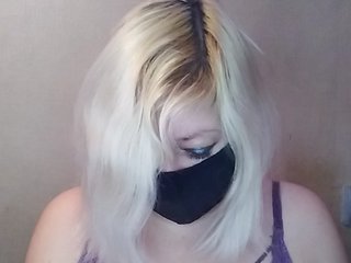 دردشة الفيديو المثيرة yana38a