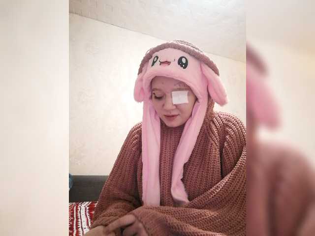 لقطات البث YanaTobosoo