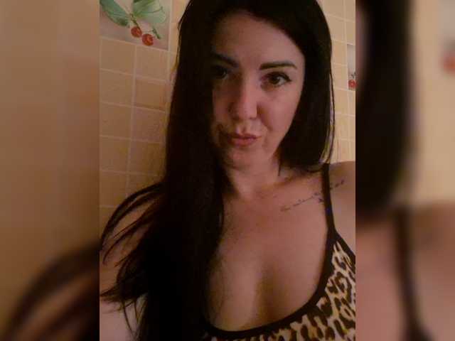 لقطات البث Yanina2