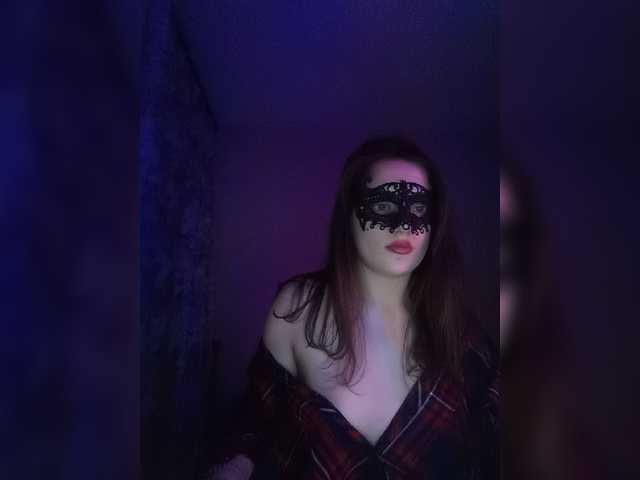 لقطات البث YanixStar