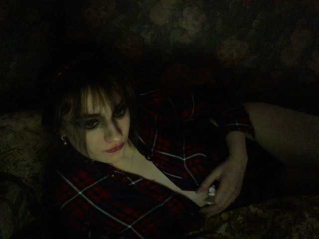 لقطات البث YanixStar