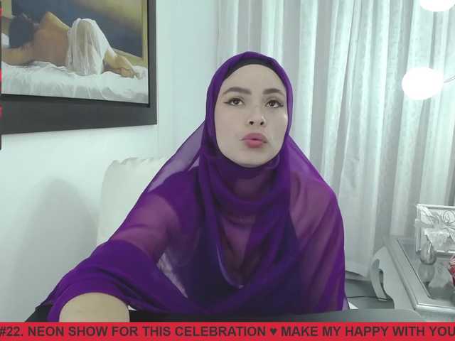 لقطات البث Yarazeth