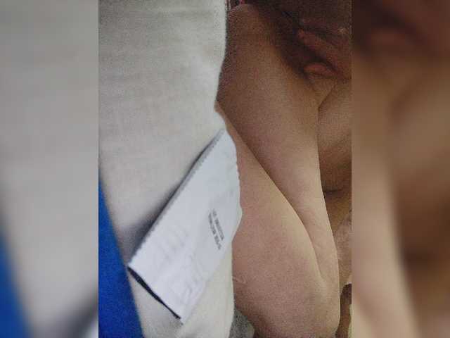 لقطات البث yarovaya