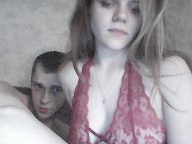 لقطات البث -Annetta-