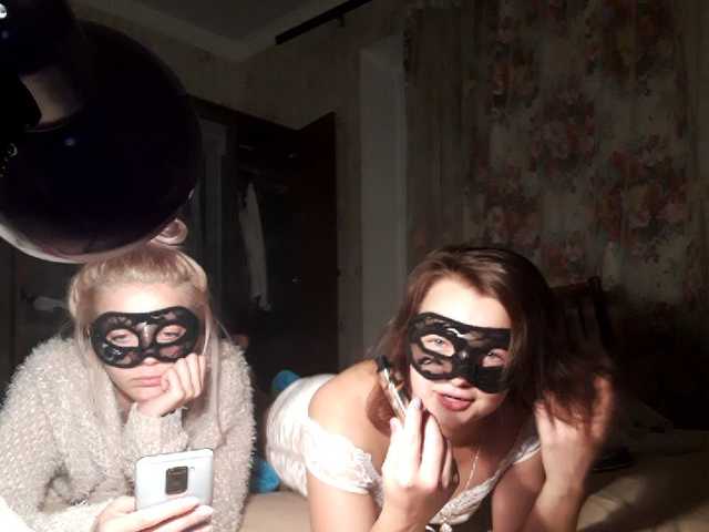 لقطات البث yin-yanggirls