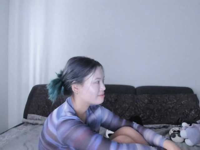 لقطات البث yokozh