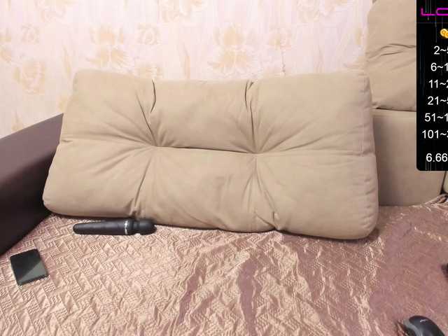 لقطات البث Your__Desire