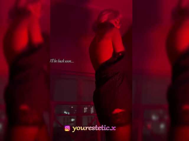لقطات البث Alice_OMG