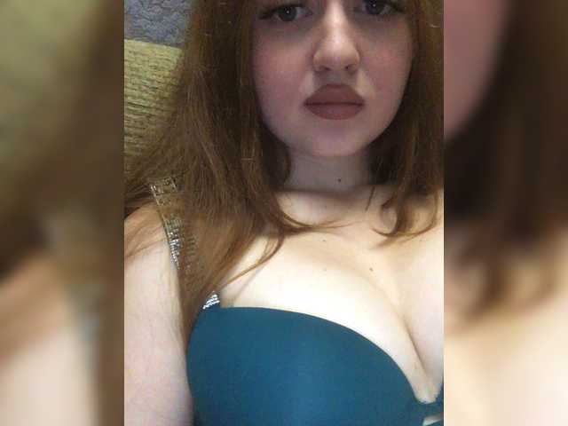لقطات البث Yourbaby19