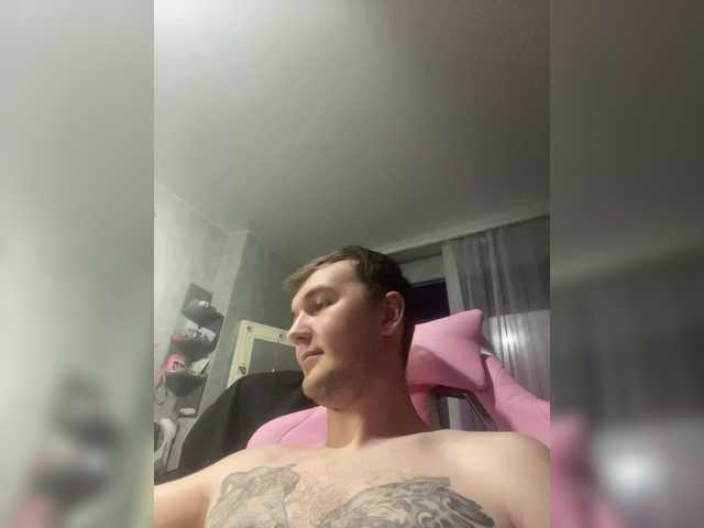 لقطات البث YourBunny69