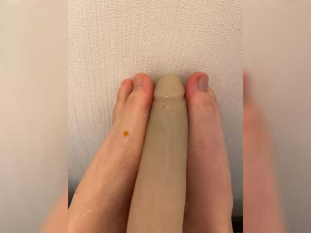 لقطات البث YourPrettyLegs