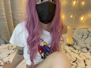 دردشة الفيديو المثيرة Yoursweetee