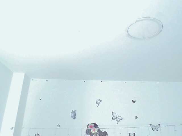 لقطات البث ysela