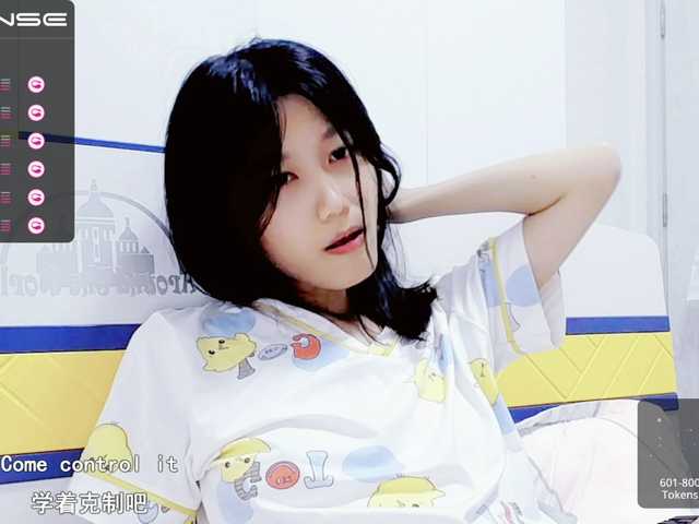 الصور YyiSilly Chinese girl, single, Welcome to the live chat room in a daze small boobs