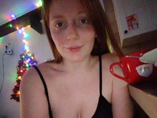 دردشة الفيديو المثيرة Zlatalata