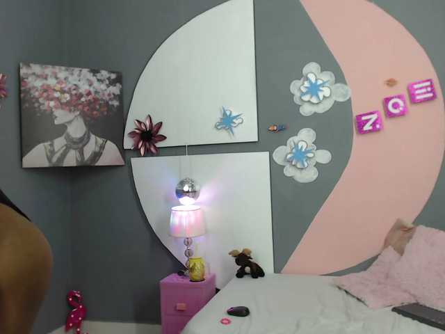 لقطات البث Zoewarrens