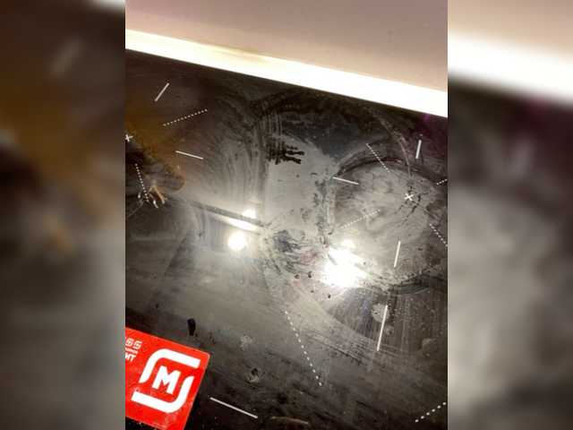 لقطات البث SquirtCam69