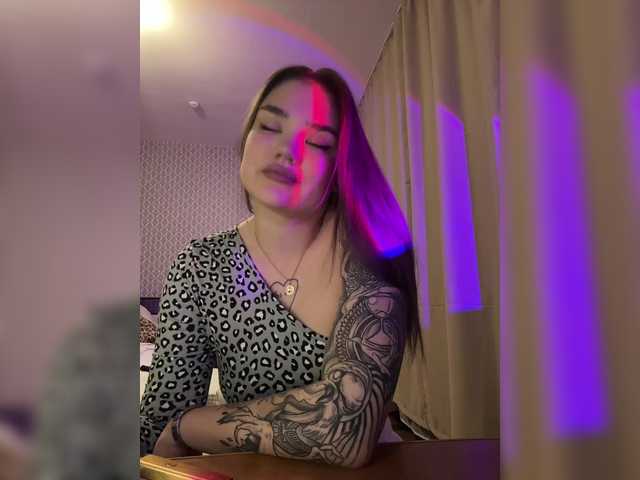 لقطات البث ZUROWA